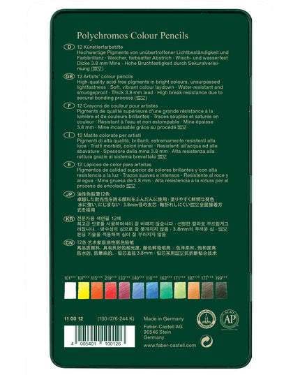 Polychromos Artists' Color Pencils Set of 12
