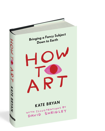 How to Art